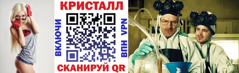 Амфетамин 98% Новосиль