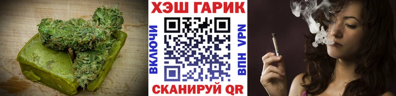 Печенье с ТГК марихуана  даркнет сайт  Новосиль 