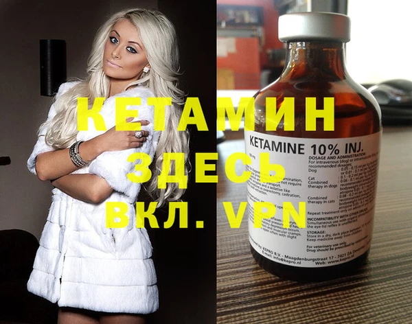 гашиш Балахна
