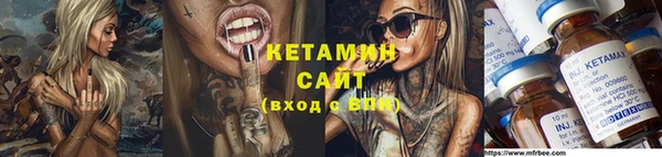 спиды Остров