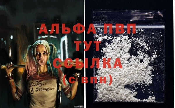 марки lsd Баксан