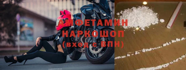 прущая мука Балабаново