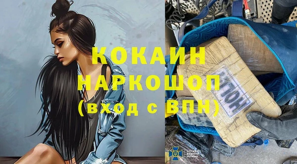 каннабис Аркадак