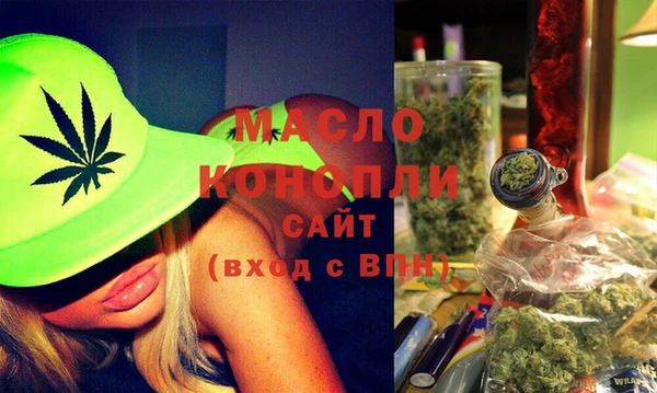 гашиш Балахна