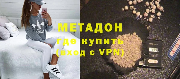 марки lsd Баксан
