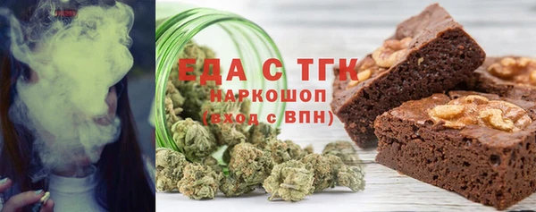 марки lsd Баксан