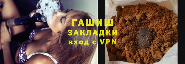 каннабис Аркадак